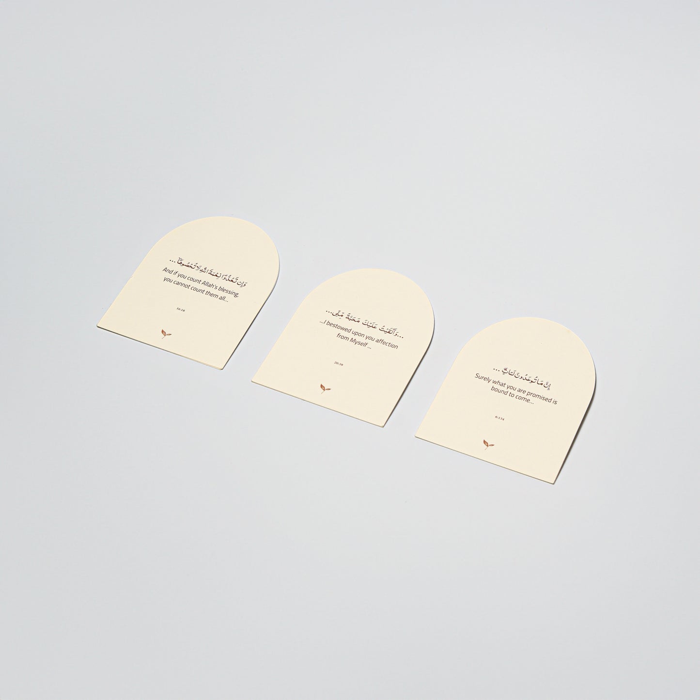 Cartes d'affirmation Coraniques en Arabe + traduction en anglais