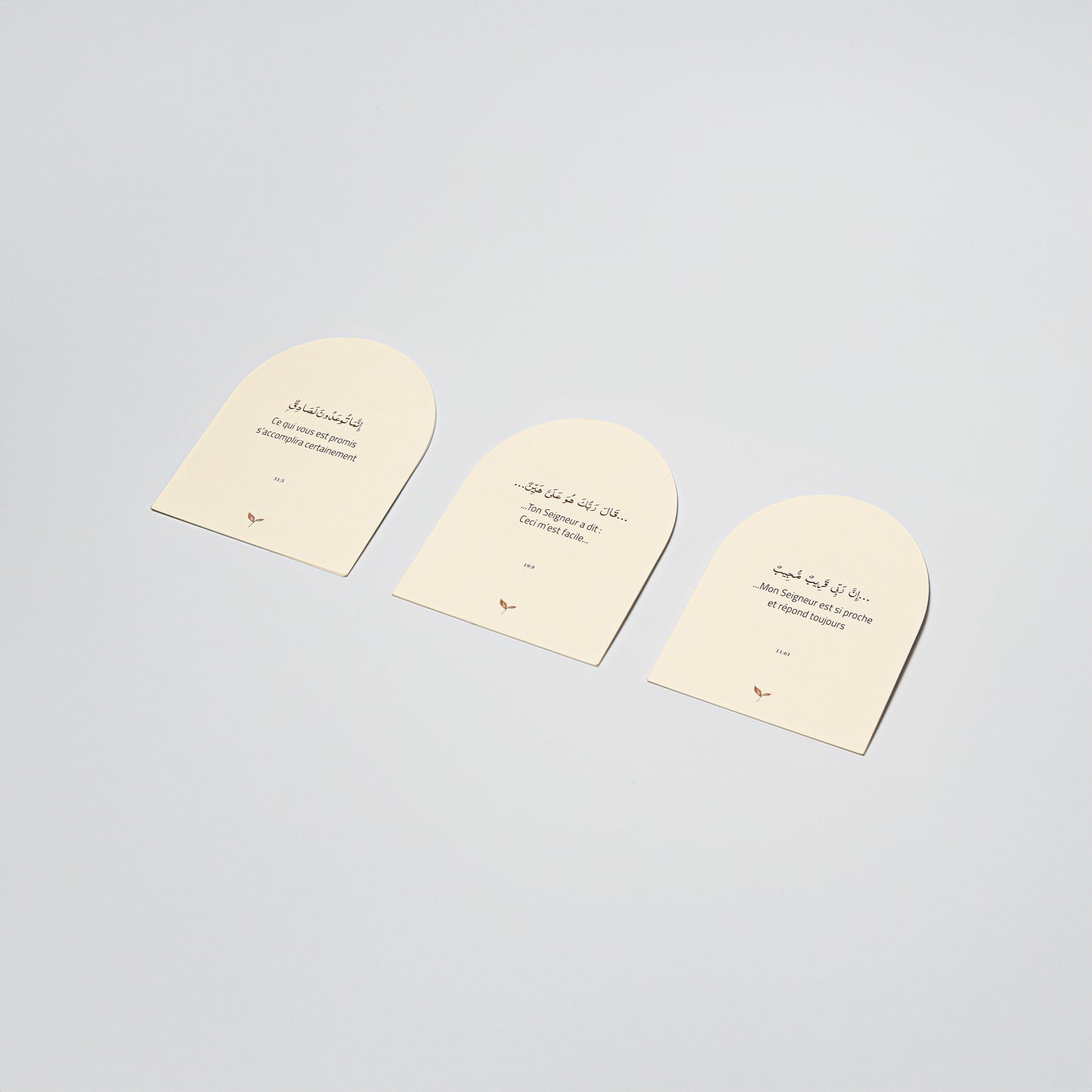 Cartes d'affirmation Coraniques en Arabe + traduction en français