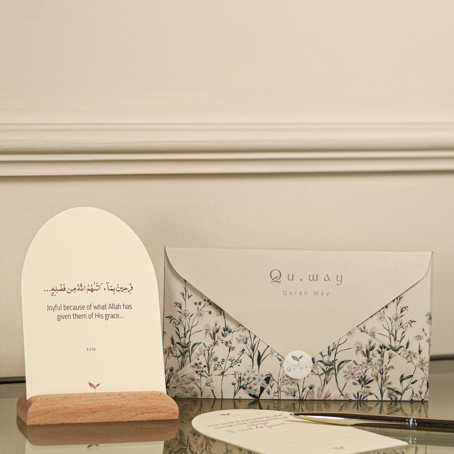 Cartes d'affirmation Coraniques en Arabe + traduction en anglais