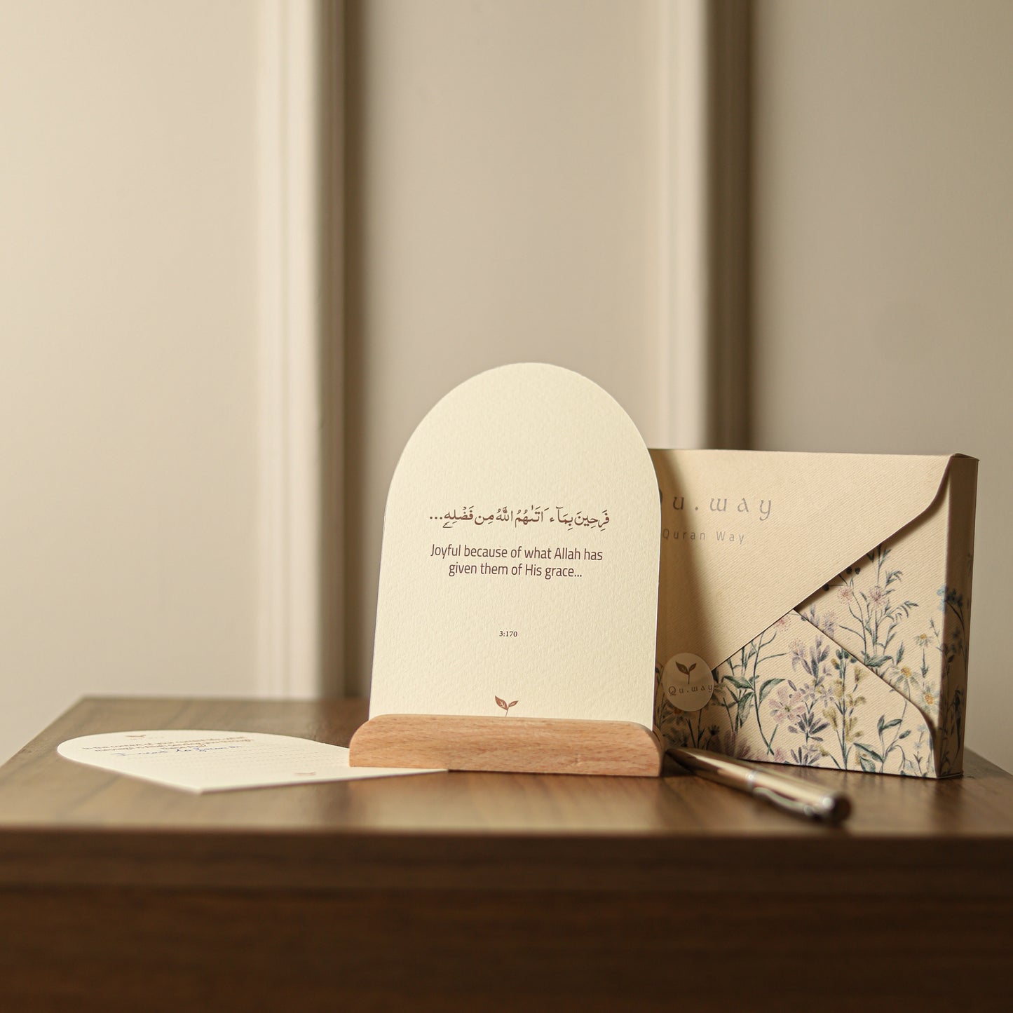 Cartes d'affirmation Coraniques (en arabe)