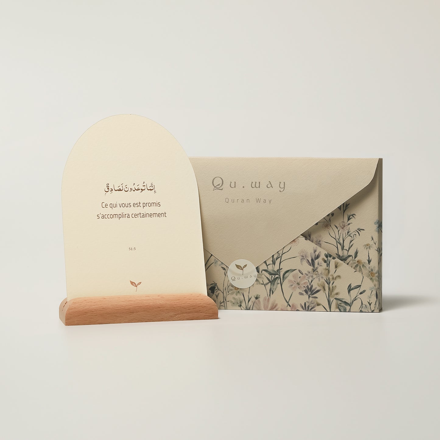 Cartes d'affirmation Coraniques en Arabe + traduction en français